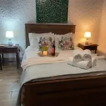 Apartment Ocean View - Nordeste